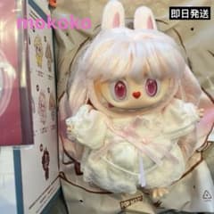POP MART THE MONSTERS Velvet Noon ぬいぐるみ - メルカリ