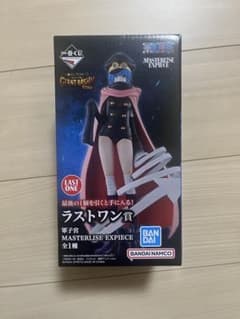 未開封品 一番くじ ワンピース ラストワン賞 聖騎士軍子 - メルカリ