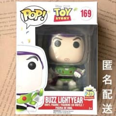 POP! TOY STORY 버스 라이트 이어 피규어 20주년 기념