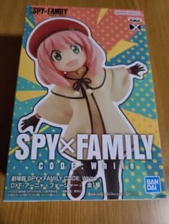 スパイファミリーフィギュアのサムネイル