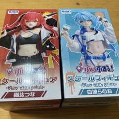 GiGO限定 ぶいすぽっ！ スケールフィギュア 猫汰つな 白波らむね 2種