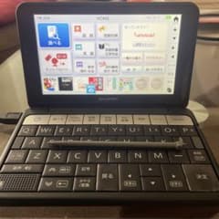 電子辞書Brain （高校生モデル）ケース付きのサムネイル