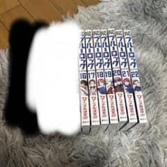 ブルーロック16巻から22巻のサムネイル