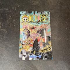 ONE PIECE 102 初版のサムネイル