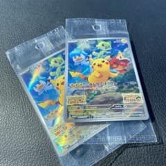ポケモン　予約特典のサムネイル