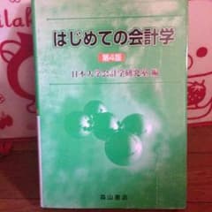 コーラ大好き様専用のサムネイル