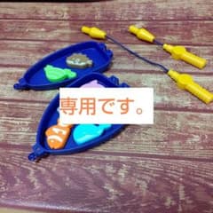 こどもチャレンジ付録 お魚釣りゲームのサムネイル
