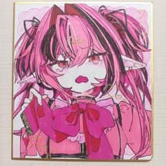 椛*様 【7月末まで】手描きイラスト ピンク髪の少女 色紙のサムネイル
