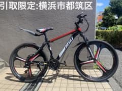 MINGU マウンテンバイク MTB 26インチ 21速 前後ディスクブレーキ MINGU マウンテンバイク MTB 26インチ 21速 前後ディスクブレーキ