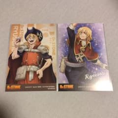 Dr.STONE　七海龍水　特典　ポストカード