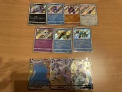 ポケカ　色違いセット　10枚セットのサムネイル