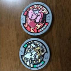 妖怪メダルのコメ爺とヤキモチです。のサムネイル
