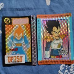 ドラゴンボールZ ベジータ トレーディングカードセット ドラゴンボールZカード ベジータ - メルカリ