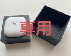 Beats Fit Proのサムネイル