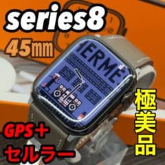 2942 極美品　Apple Watch エルメス　シリーズ8 ブラックモデル 2942 極美品 Apple Watch エルメス シリーズ8 ブラックモデル - メルカリ