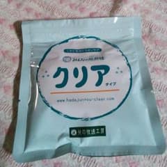 あみmama様専用♪肌潤糖クリア（半分）のサムネイル
