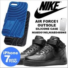 ナイキ iPhoneケースのサムネイル