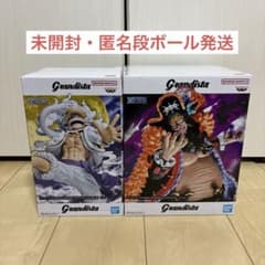 ワンピース Grandista フィギュア 2種セット - メルカリ