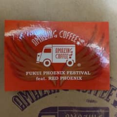 amazingcoffeeステッカーのサムネイル
