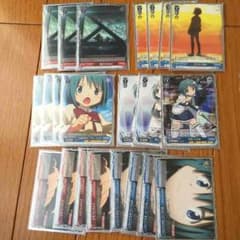 KUREYA様専用のサムネイル