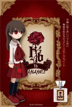 〼様 リクエスト 2点 まとめ商品のサムネイル
