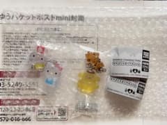 なかよしドロップチャーム サンリオ 2種セットのサムネイル