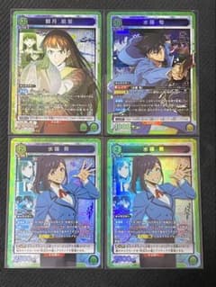 カ*ン様 ユニオンアリー俺だけレベルアップな件　SR まとめ売り ユニオンアリー俺だけレベルアップな件 SR まとめ売り - メルカリ