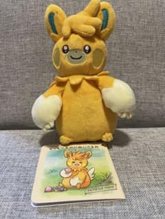 ポケモン もっちり手のりぬいぐるみ パーモットのサムネイル
