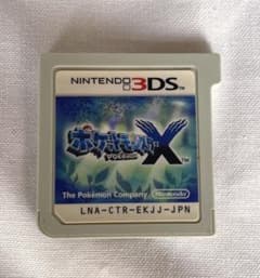 ニンテンドー3DS ポケットモンスターX ソフトのサムネイル
