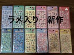 新作　12シートセット　ディズニー　ぷくぷくシール　ラメ入り　プクプクシールのサムネイル