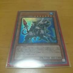 遊戯王 水精鱗-ディニクアビスのサムネイル