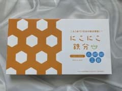 新品 にこにこ鉄分 nico サプリメント 30包のサムネイル