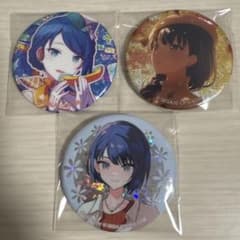 プロセカ 桐谷遥 グリ缶のサムネイル