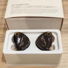 KZ Castor Pro Improved Bass Versionのサムネイル