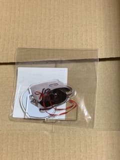 文字化化 Homicipher キャラ福くじ　隙間の男　BIGアクリルスタンドのサムネイル
