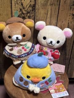 レア！2016年発売san-x公式リラックマあつめてぬいぐるみ3種セット レア！2016年発売san-x公式リラックマあつめてぬいぐるみ3種セット