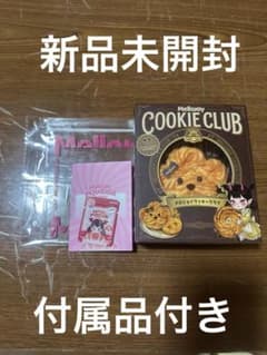 は*る様 Mellojoy メロジョイクッキークラブ おこげわんこ ムースクリー は*る様 Mellojoy メロジョイクッキークラブ おこげわんこ ムース