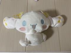 ＝LOVE シナモロール ぬいぐるみのサムネイル