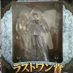トラファルガー・ローのサムネイル