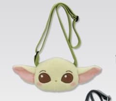 GIGO限定 スターウォーズ ぬいぐるみポシェット グローグー