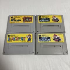 スーパーファミコン マリオソフト4本セットのサムネイル