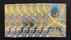 ドラゴンボールスーパーダイバーズ SDVP-025 ベジータ GDR 7枚セット