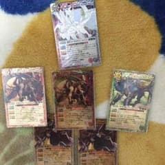 バトスピXレアのサムネイル