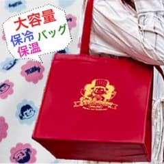 ペコちゃん           保冷、保温バックのサムネイル