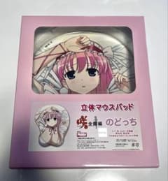 咲-Saki- 原村和 のどっち 立体マウスパッド 未開封品 ホビージャパン