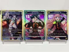 魔都精兵のスレイブ「羽前京香」《016》《パラレル》U☆（アンコモン