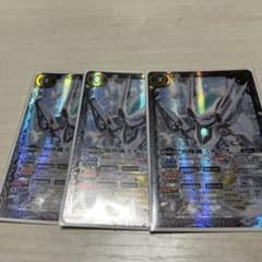 スタークのサムネイル