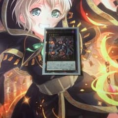 遊戯王　アークリベリオンエクシーズドラゴン　プリズマティックシークレットレアのサムネイル