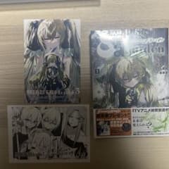 SHAMAN KING &a garden(3)
