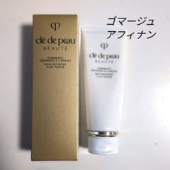 クレ・ド・ポー ボーテ ゴマージュ アフィナン 100g - メルカリ